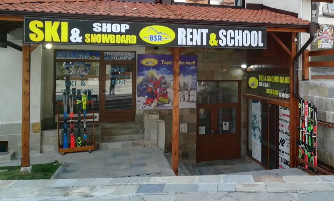 Entrance of the ski and snowboad shop BSR Ski Rent